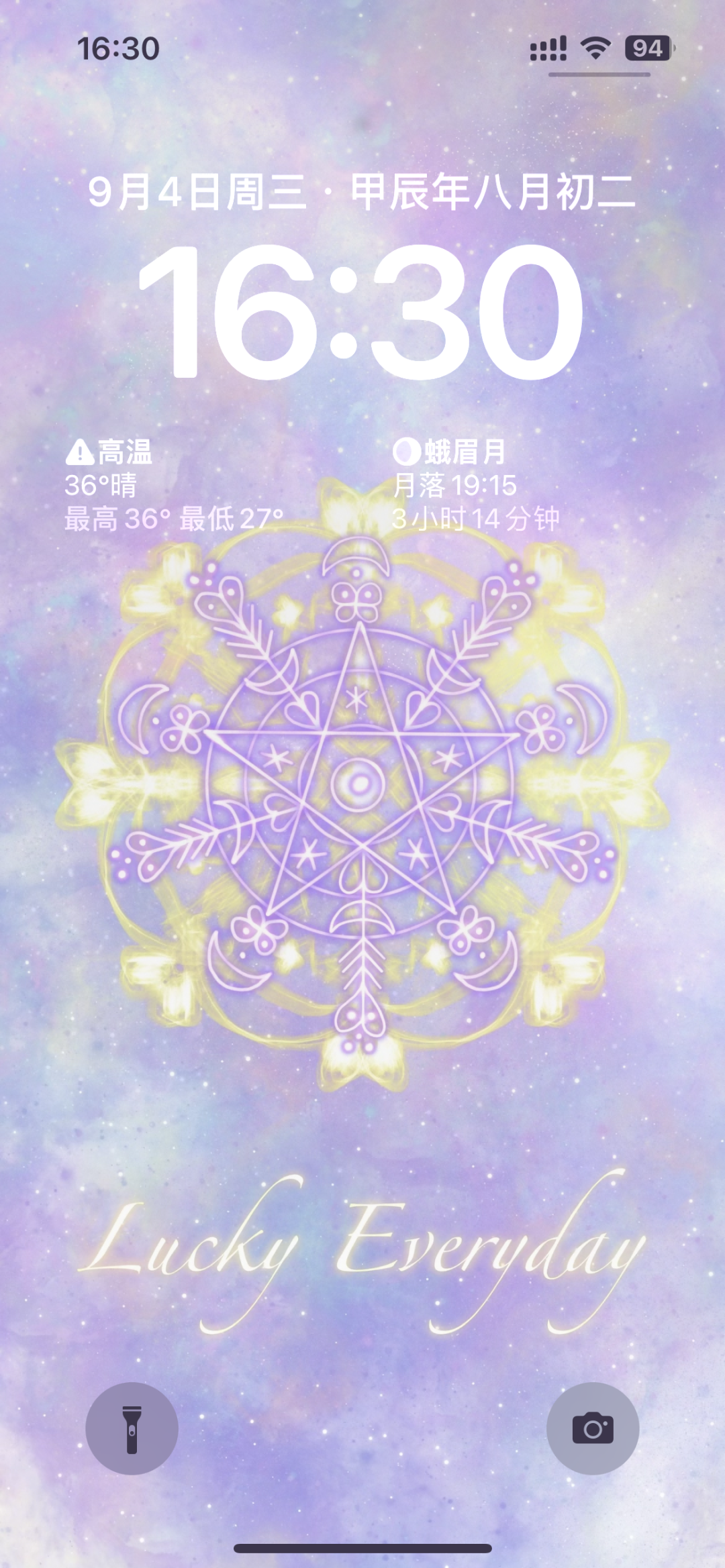 Share丨Healing wallpaper collection (money, relationship, work, weight loss, hair loss, etc.)