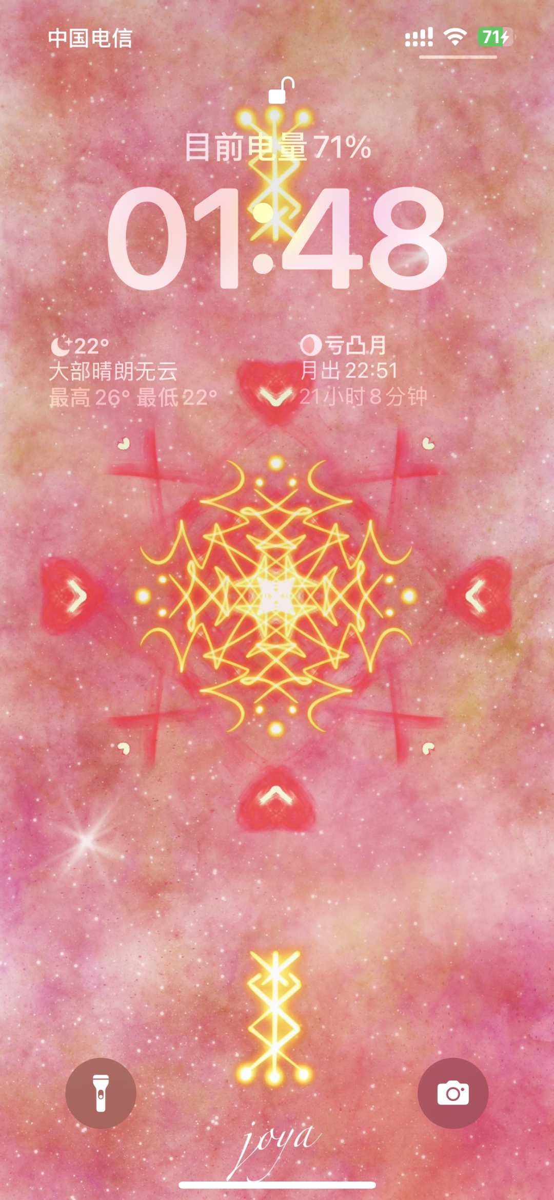 Share丨Healing wallpaper collection (money, relationship, work, weight loss, hair loss, etc.)