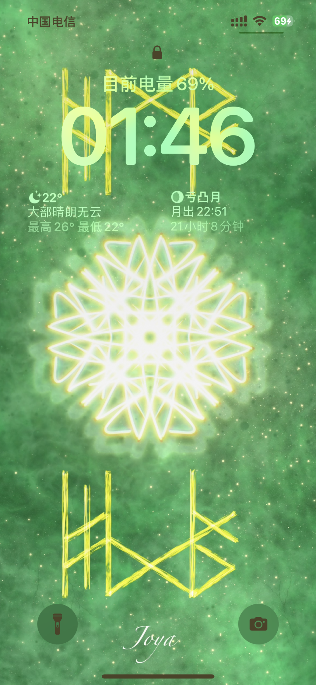 Share丨Healing wallpaper collection (money, relationship, work, weight loss, hair loss, etc.)