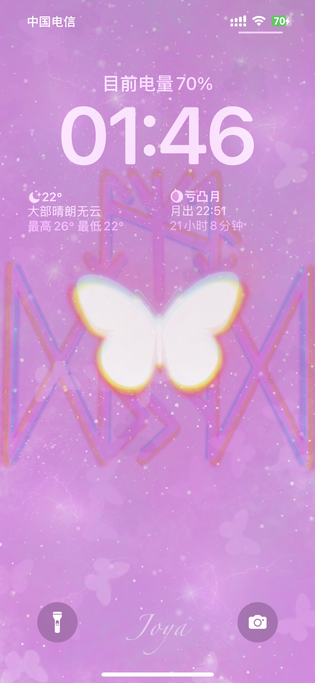 Share丨Healing wallpaper collection (money, relationship, work, weight loss, hair loss, etc.)