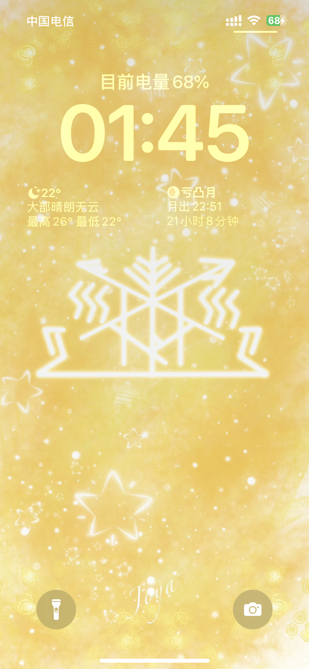 Share丨Healing wallpaper collection (money, relationship, work, weight loss, hair loss, etc.)