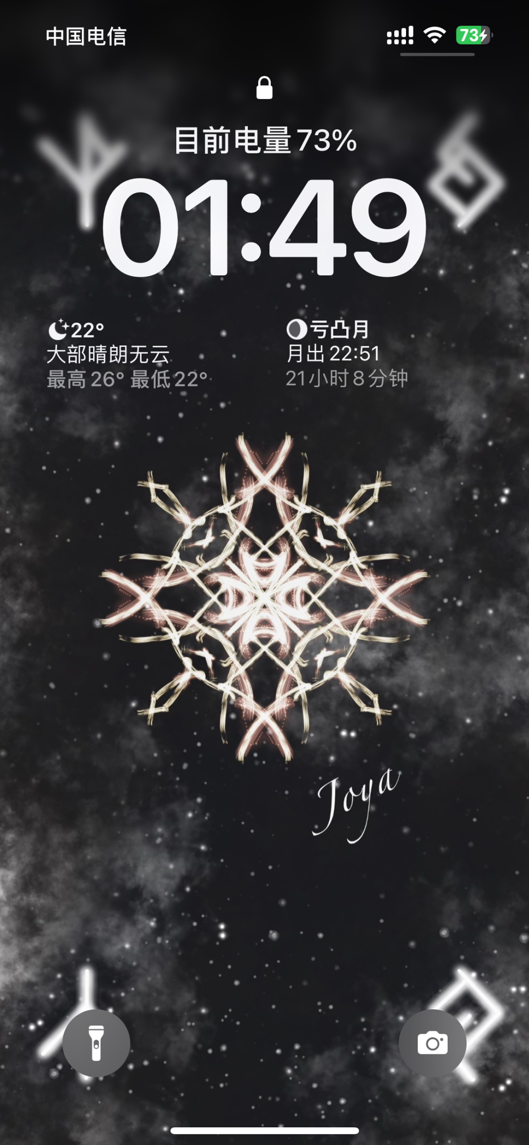Share丨Healing wallpaper collection (money, relationship, work, weight loss, hair loss, etc.)