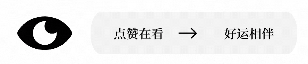 Alberto Villoldo 丨印加萨满中的九大脉轮系统#第二脉轮