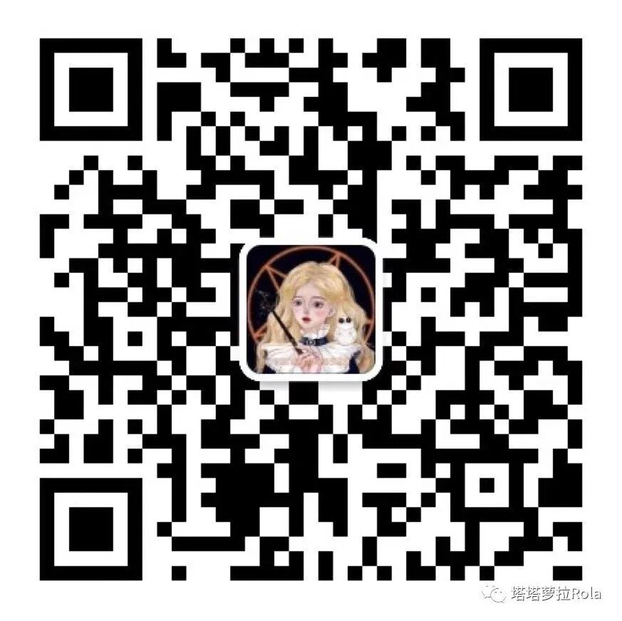Beauty Magick — 寻找身体美和内在美