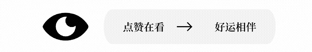 Munay Ki第十仪式丨子宫仪式介绍