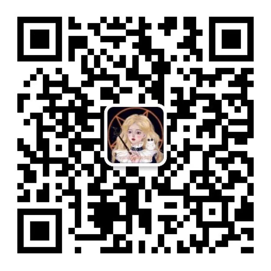 『乔娅の魔法书』放下过去&新开始仪式