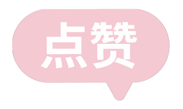 五条安地斯神圣原则