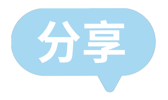 五条安地斯神圣原则