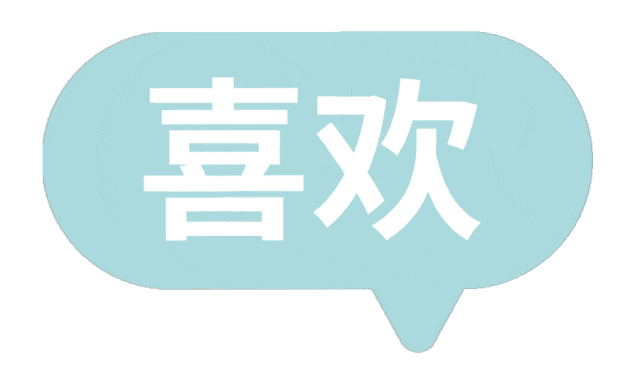 五条安地斯神圣原则