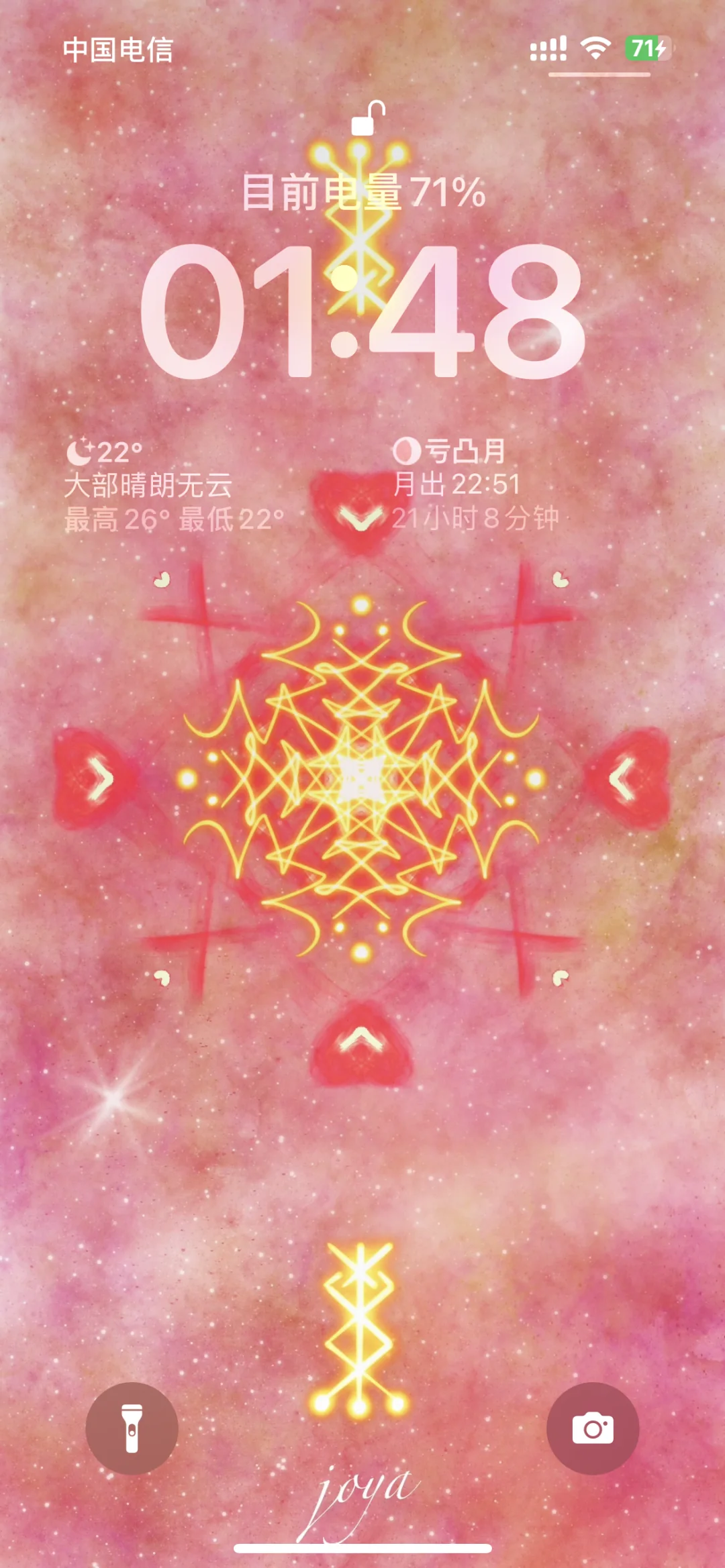 分享丨疗愈壁纸合集（金钱、感情、工作、减重、掉发等）
