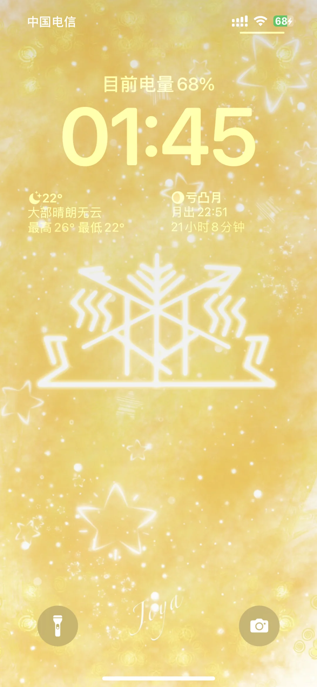 分享丨疗愈壁纸合集（金钱、感情、工作、减重、掉发等）