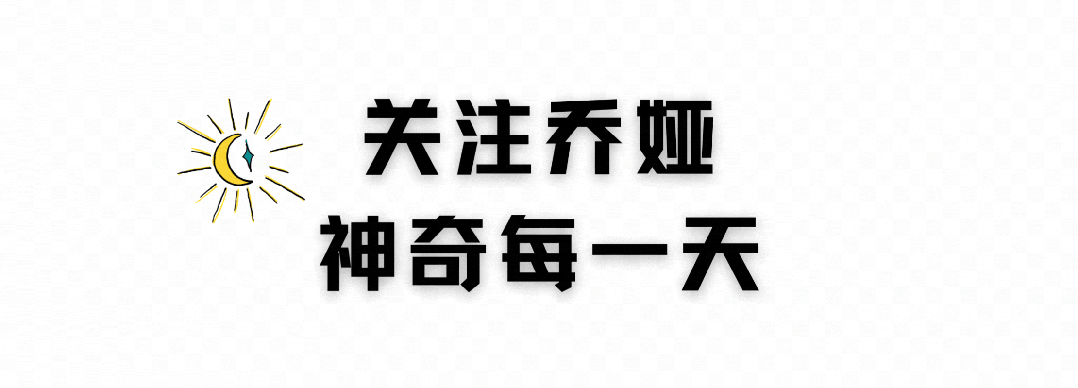 力量动物丨企鹅的象征意义