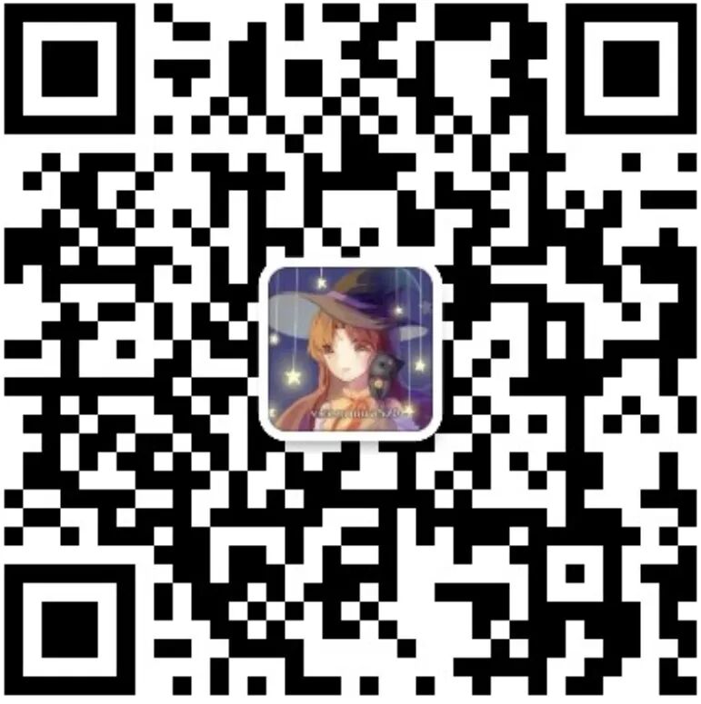 小魔咒丨Courage勇气Spell