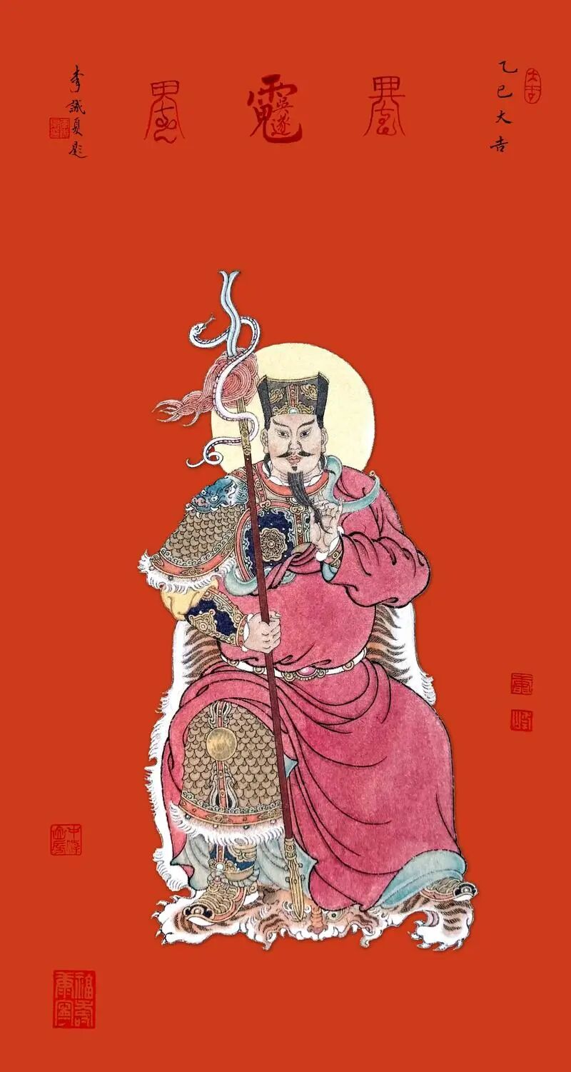 拜太岁，传统文化中的五行平衡术