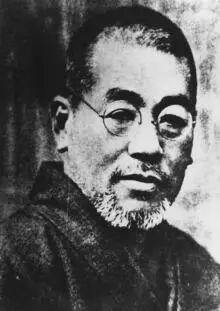 灵气101丨灵气的历史与发展