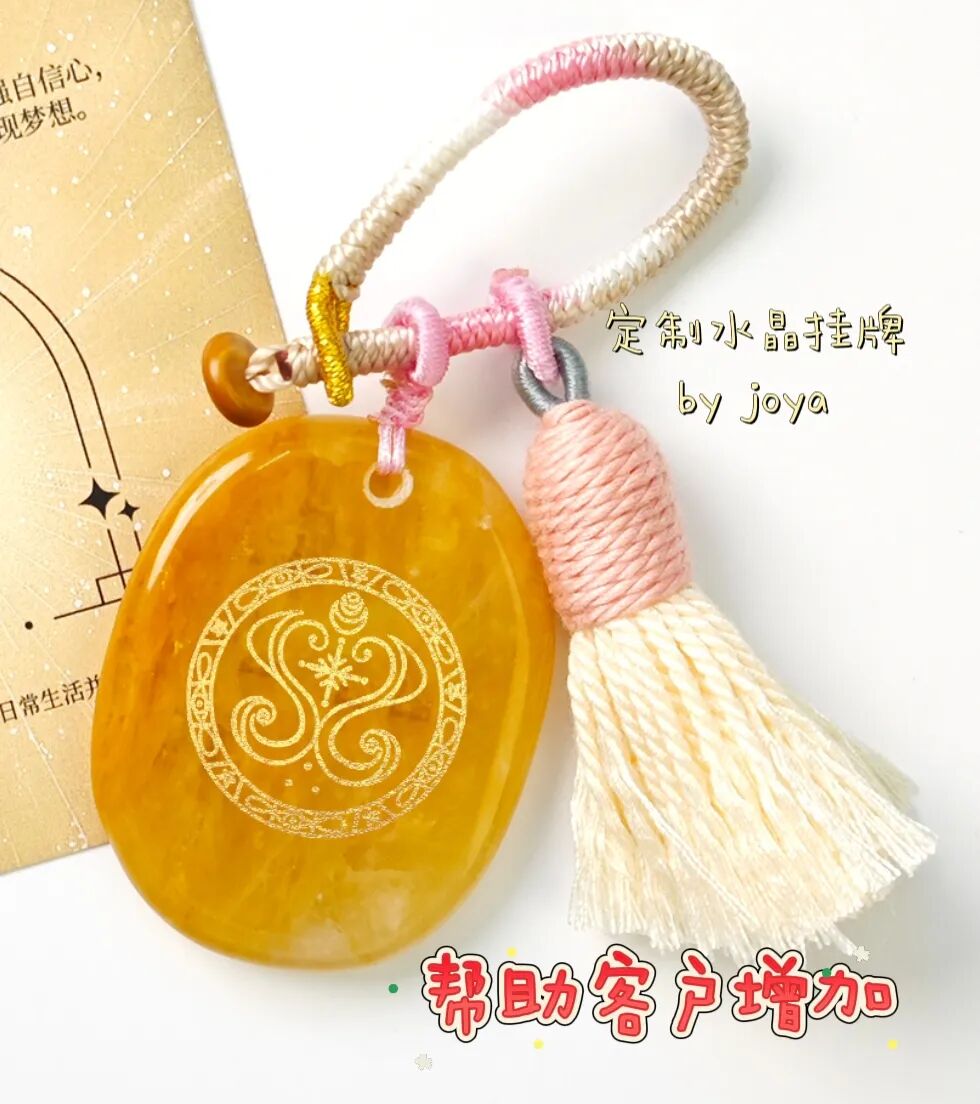 面对人生难题，古北欧人为何从不“躺平”？他们用一套神秘符号系统破解困局