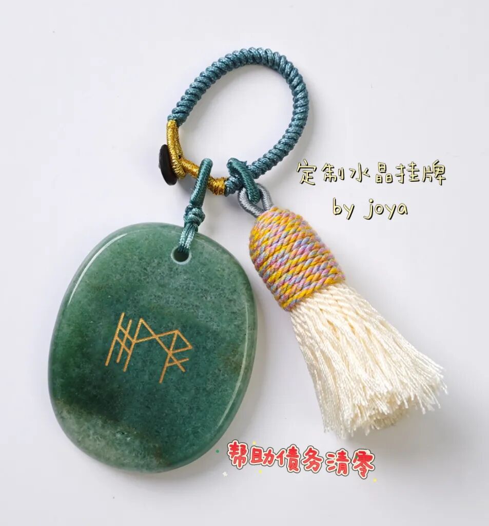 面对人生难题，古北欧人为何从不“躺平”？他们用一套神秘符号系统破解困局